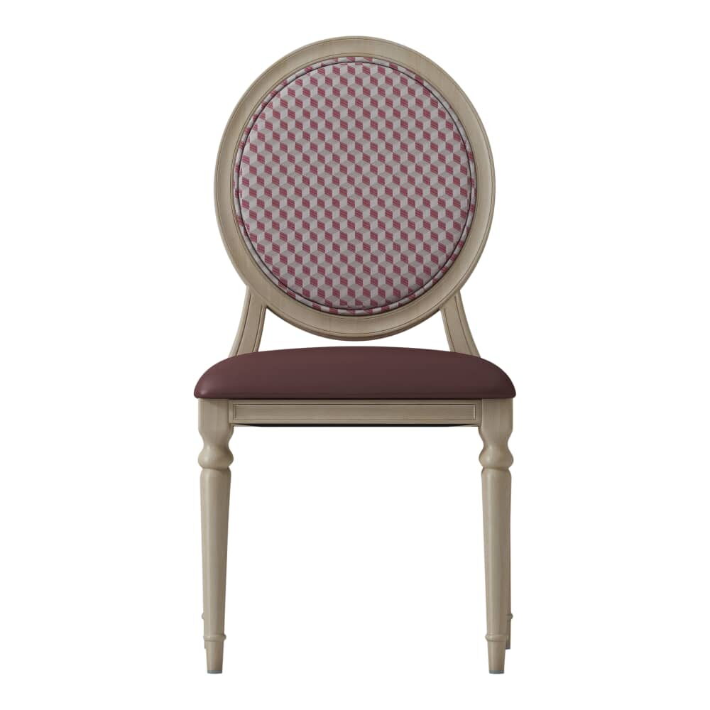 Aluminum Louis Chair