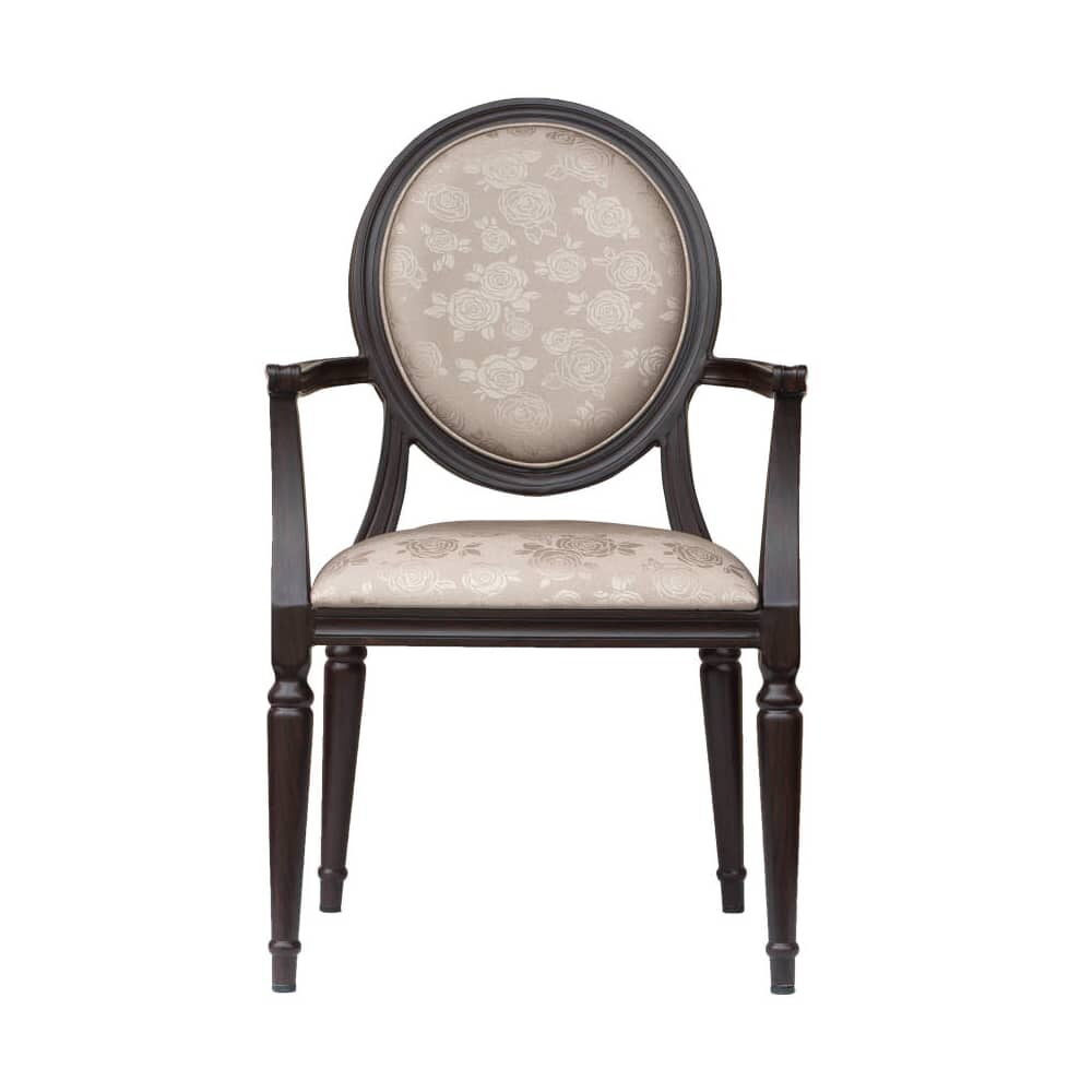 Aluminum Louis Armchair